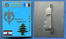 POSTE AUX ARMEES - 12° MANDAT