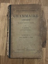 Livre Grammaire Grecque Huitième Edition (L2B)