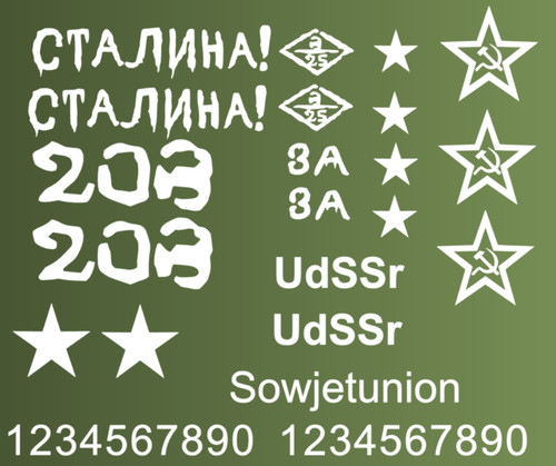 Panzer 16 decals - panzer, 1/16