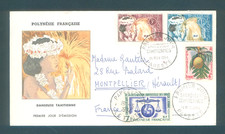 1964 Polynésie française Fdc 1er Jour "Danseuse Tahitienne" Papeete/Montpellier
