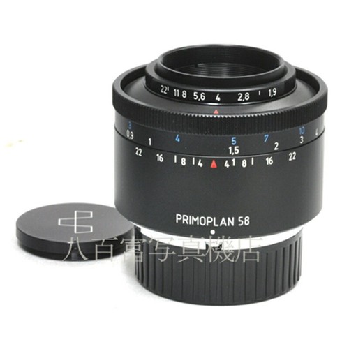 Meyer optik gorlitz primoplan - optik,