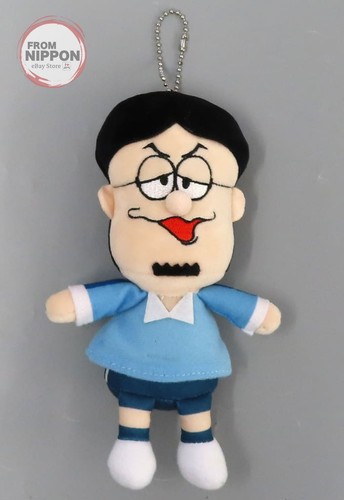 Porte clés peluche - en,