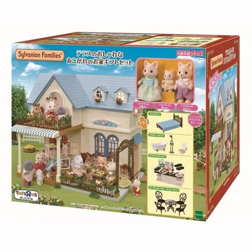 Coffret cadeau sylvanian - cadeau,