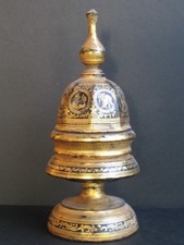 Antique Hsun-ok Offertoire en