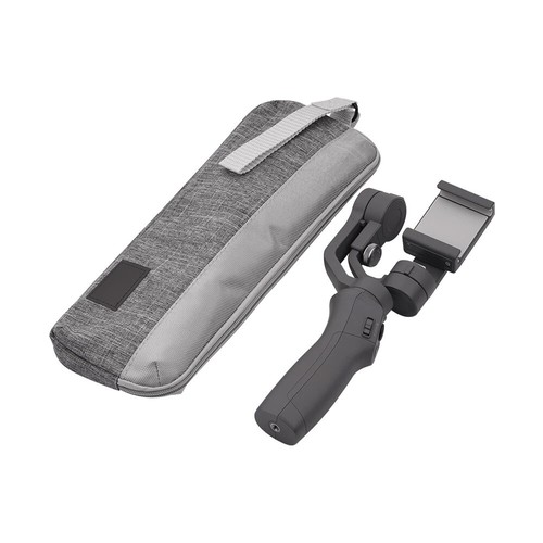 étui transport gimbal dji - de,