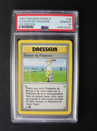 éleveur pokemon 102 - pokemon, 76/102