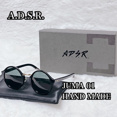 Lunettes de soleil - a.d.s.r.,