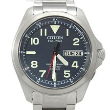 Radio solaire Citizen