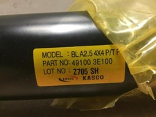 Arbre de transmission (propulsion) KIA SORENTO 491003E100