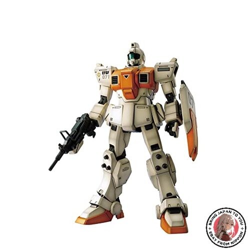 Bandai spirits mobile suit - mg,