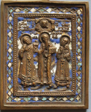 Icône en bronze figurant St