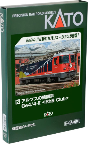 Kato gauge alpine - gauge,