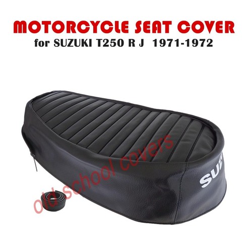 Housse siège moto suzuki - housse,
