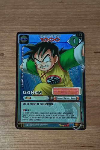 Dragon ball carte - dragon, d-454