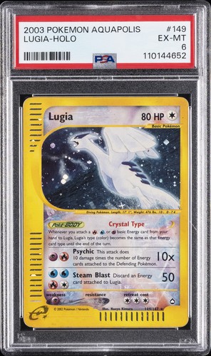 2003 pokemon aquapolis 149 - pokemon, #149