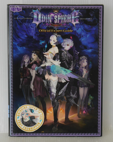 Oop guide officiel de - :,