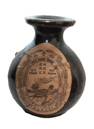 Ancien vase terre cuite - vase,