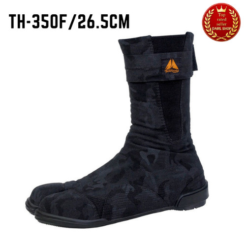 Chaussures sécurité - de,