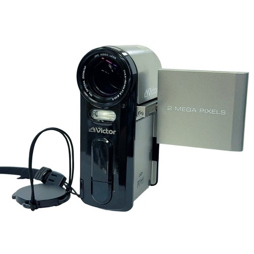 Caméra vidéo jvc victor - caméra,
