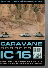 Caravane PANHARD  IC 16 / éric et marie madeleine gillet 1964 la table ronde