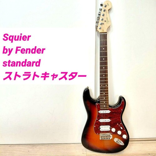 Squier fender standard - by,
