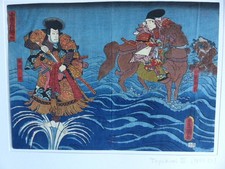 Estampe chuban Utagawa