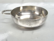 ?? ANCIEN TASSE A VIN GOUTE TASTEVIN MÉTAL ARGENTE ORFÈVRE CHRISTOFLE CHIFFRE