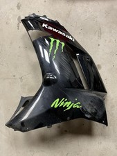 Flanc de carénage gauche