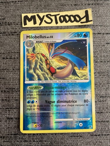 Carte pokemon milobellus sh7 - pokemon,