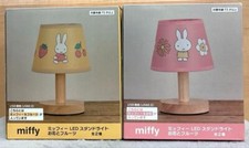 Lampe sur pied LED Miffy - lot