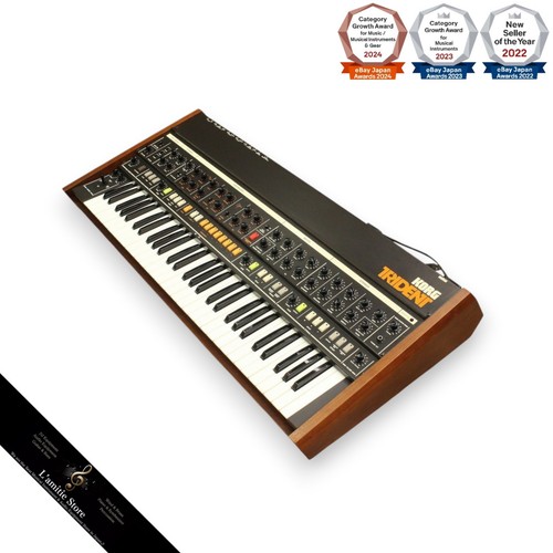 Korg trident vintage analog - trident,