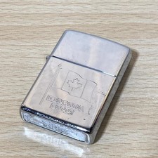 Zippo drapeau canadien gravé