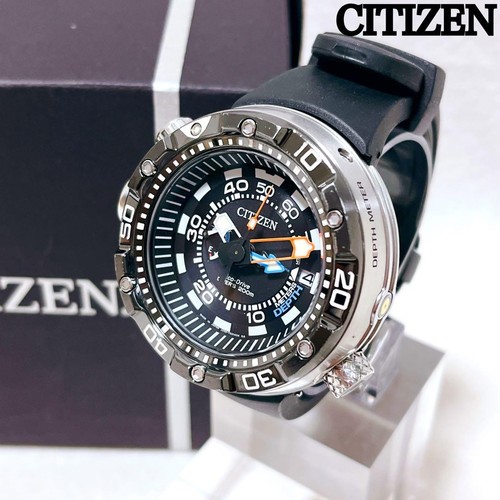 Montre citizen promaster - montre,