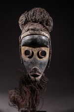 masque africain Masque Dan