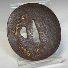 Ancien katana épée de