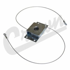 Serrure (fermeture) de hayon