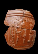 Céramique Sigillée Romaine