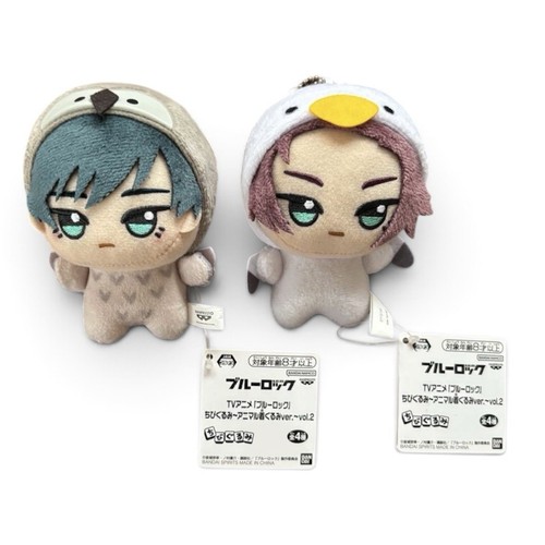 Lot mascottes pour - 2,
