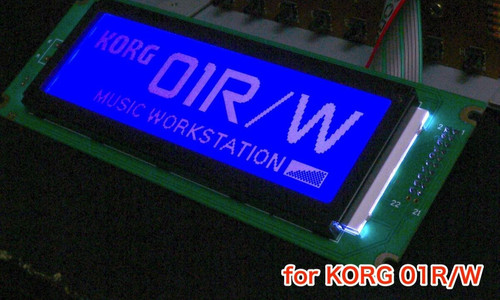 Korg 01r high - high, brightness