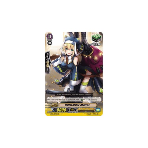 Vanguard tcg card bt12 - vanguard,