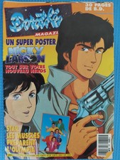 RARE DOROTHEE MAGAZINE N° 61 star "LES MUSCLES"bon état général  