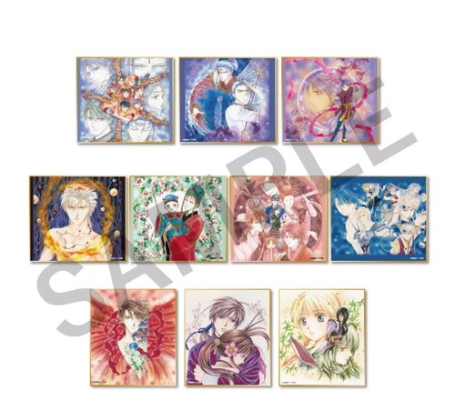 Fushigi yugi 35th anniversary - fushigi,