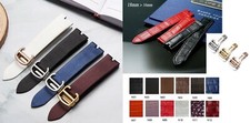 18mm x16mm Genuine leather