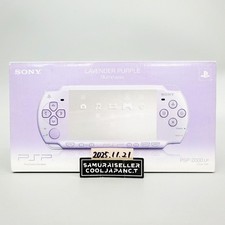 Console Portable SONY PSP