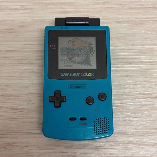Console game boy - console, color