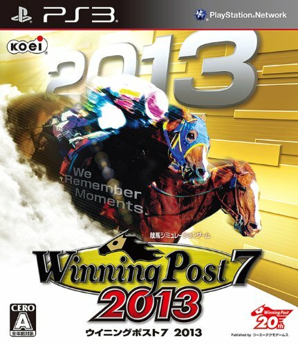 Ps3 winning post 2013 - ps3, import