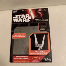 Disney Star Wars Metal Earth