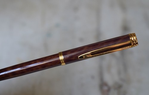 Magnifique stylo plume - magnifique,