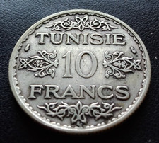 Piece  10 Francs TUNISIE  Argent 1353 (1935) SUP+++