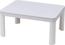 Haut réversible carré Kotatsu Yamazen décontracté chaud 75 cm blanc SEU-752-W